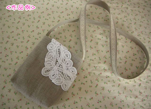 �Хƥ�졼�� ������� �ե����� �ۥ磻�ȡ����11�߲�28cm��