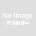 【お買い得！10%off】　【A-two限定再販】　インクジェットプリント　ストロベリーパッチ　1mカット2枚セット　ATEF835032　（1枚の大きさ約100cm×110cm）