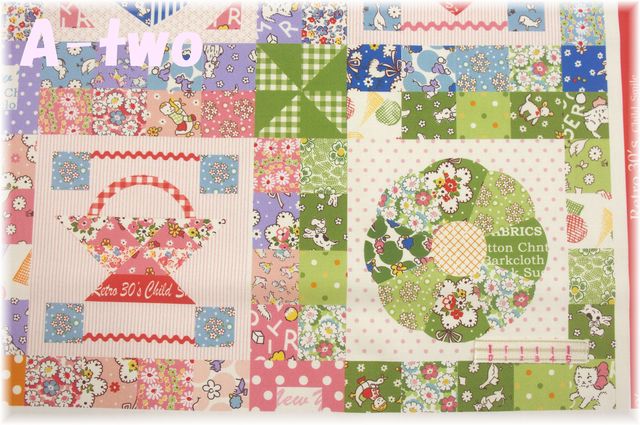 LECIEN　Retro 30's Child Smile　パネル　35060-30　1R（約110cm幅×60cm）