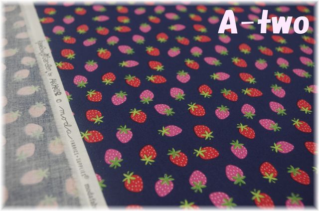 moda　RAINBOW GARDEN　ネイビー　35365-18　（約110cm幅×50cm）
