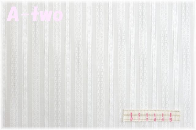 YUWA　カラミドビー　ストライプ　ホワイト　7990-C　（約110cm幅×50cm）
