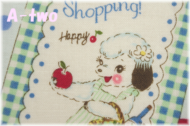 Sweet Animal Card　ブルー　AT116565-C　（約110cm幅×50cm）
