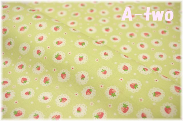 レースストロベリー　グリーン　AT801920-E　（約110cm幅×50cm）
