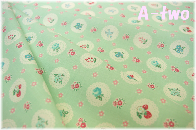 ファンシースカラップ　グリーン　AT826284-B　（約110cm幅×50cm）