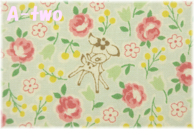 ラブリーバンビ　レトログリーン　AT826389-F　（約110cm幅×50cm）