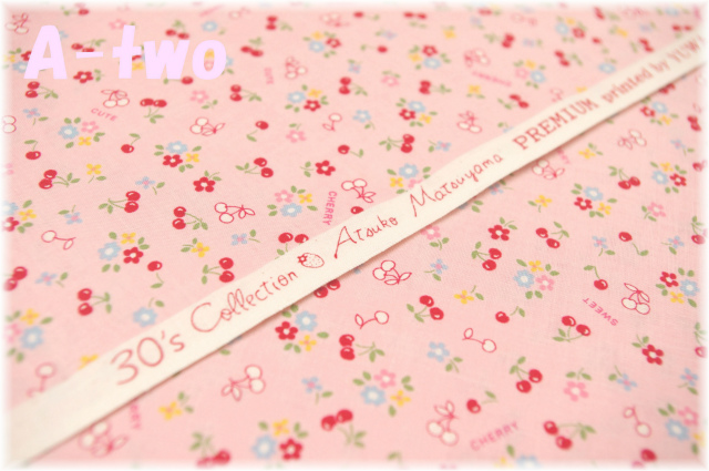 ミニミニチェリー　ピンク　AT826444-A　（約110cm幅×50cm）