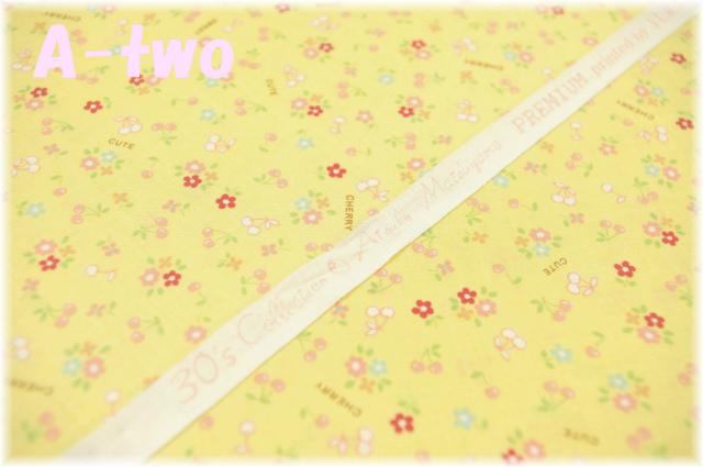 ミニミニチェリー　イエロー　AT826444-C　（約110cm幅×50cm）