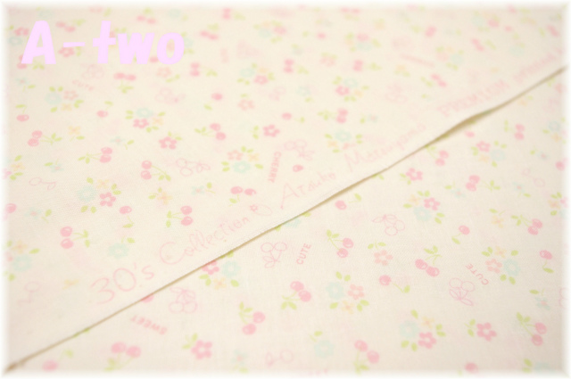 ミニミニチェリー　生成×パステル　AT826444-E　（約110cm幅×50cm）