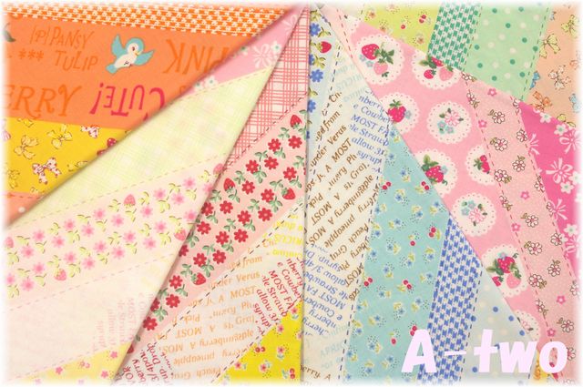 Bias Ribbon　ミニカット6枚セット　AT829637　（1枚の大きさ約33cm×36cm）