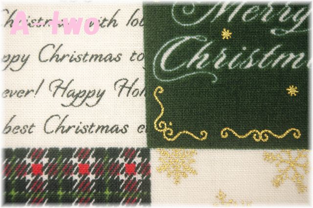 Handworks Fabric　クリスマス　スクエア　DX10264S-B　（約110cm幅×50cm）
