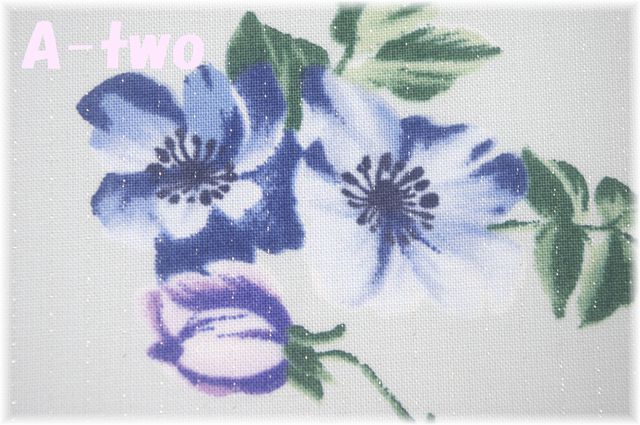 YUWA　抗菌・防臭ミューファン　フラワー　ブルー　MF826519-C　（約106cm幅×50cm）