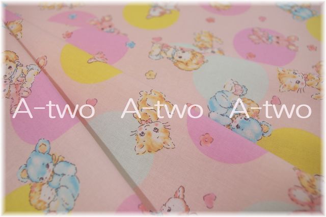 Hello Baby　サークル　ピンク　NB50000-3B　（約110cm幅×50cm）