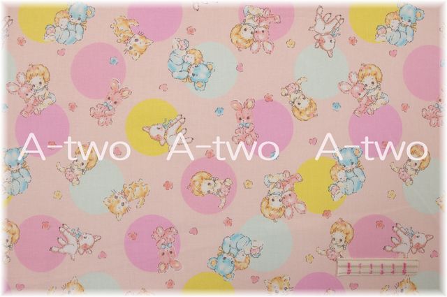 Hello Baby　サークル　ピンク　NB50000-3B　（約110cm幅×50cm）
