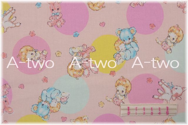 Hello Baby　サークル　ピンク　NB50000-3B　（約110cm幅×50cm）