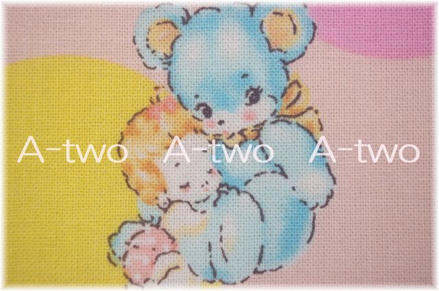 Hello Baby　サークル　ピンク　NB50000-3B　（約110cm幅×50cm）