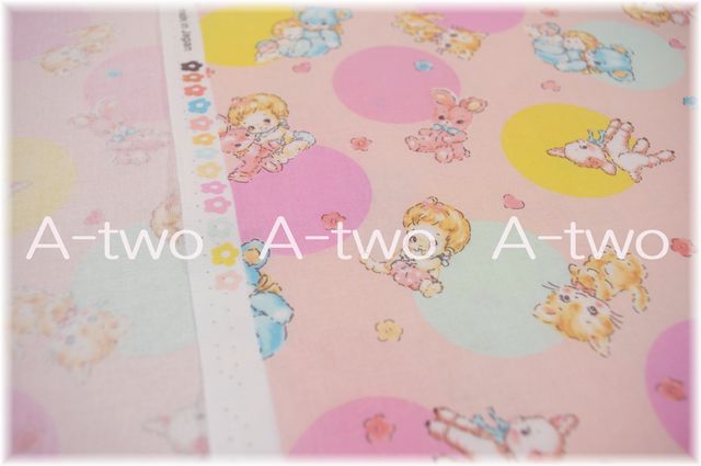 Hello Baby　サークル　ピンク　NB50000-3B　（約110cm幅×50cm）