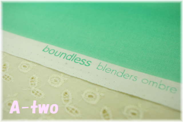 boundless blenders ombre　グリーン　551　（約110cm幅×50cm）