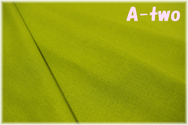 P&B Textiles　CRYSTALS　ダークグリーン　26784-DKOL　（約110cm幅×50cm）