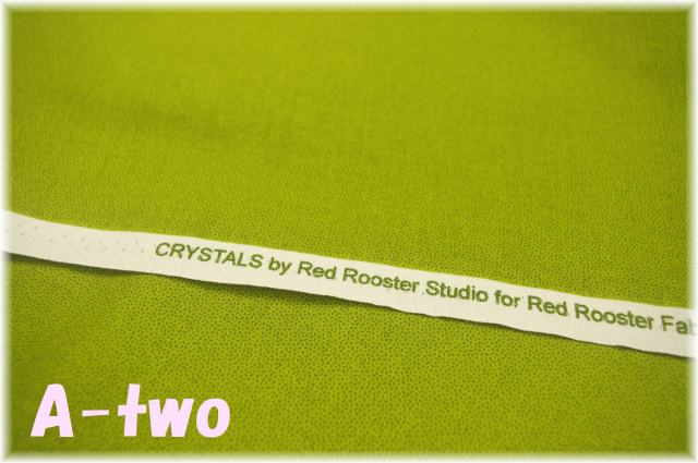 P&B Textiles　CRYSTALS　ダークグリーン　26784-DKOL　（約110cm幅×50cm）