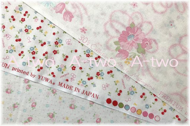 The Vintage Flower Sampler Quilt　ベース布6枚セットB　（1枚の大きさ約33cm×35cm）